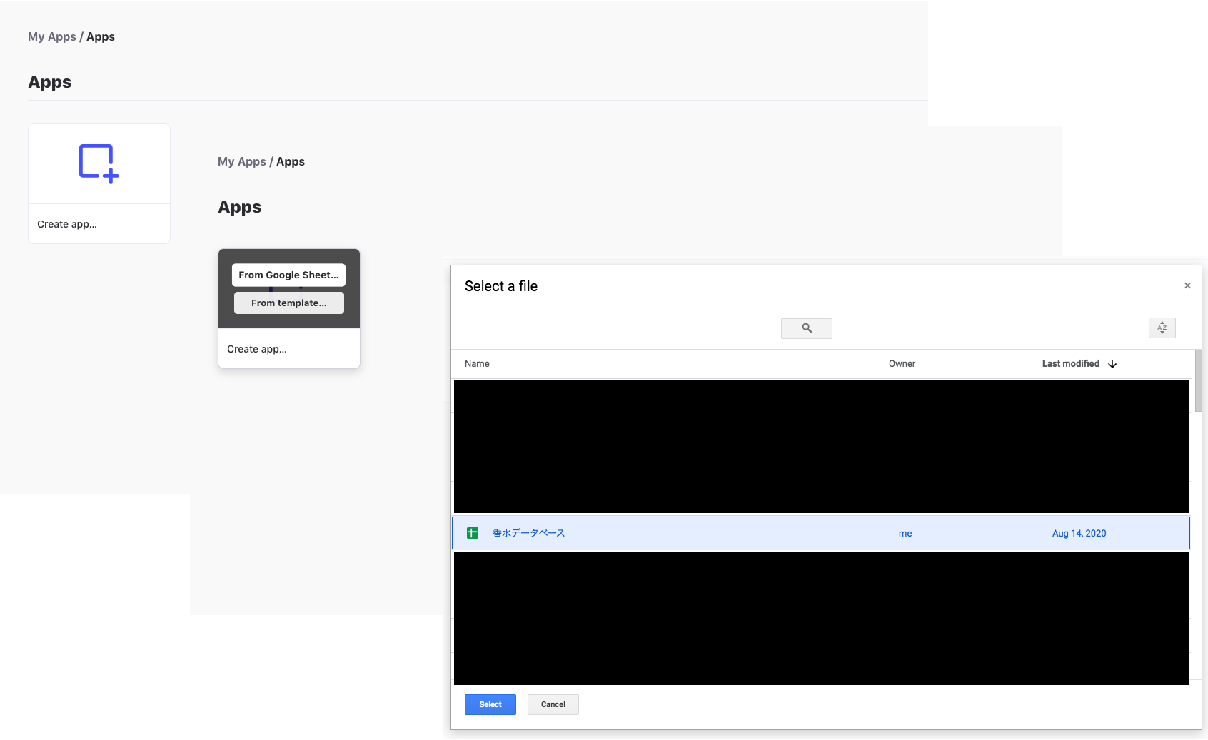 Glideでアプリを作る 1