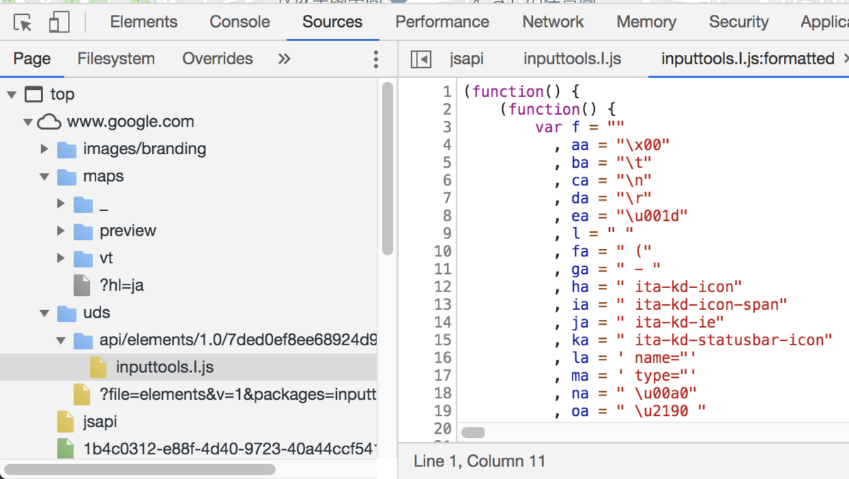 読みやすくなったコード